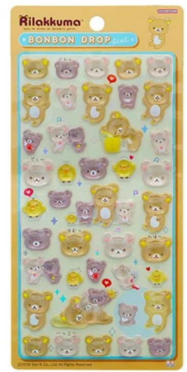 リラックマ ボンボンドロップシール ８枚 Amazon.co.jp: サンスター文具(Sun-Star Stationery) リラックマ