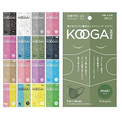 R[K}XN E^}XN IׂJ[ TCY  3 ([MTCY]J[L)