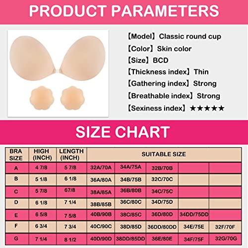Paeceioni Adhesive Bra Invisible Push Up Sticky Silicone Strapless Bra For Women Backless Dress Nude #TOP5
