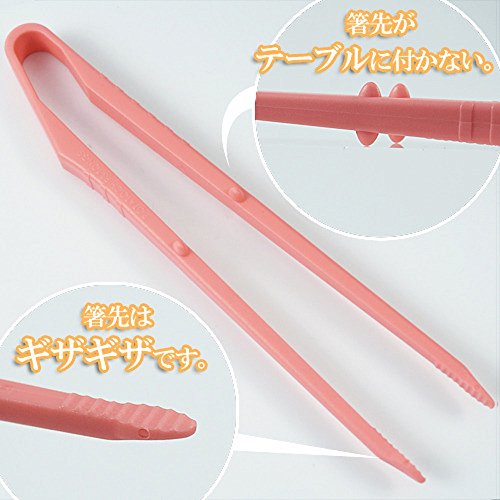 サンクラフト お菓子 トング ポテトング 日本製 ピンク ポテトチップス スナック 手が汚れない Pct 06 Home Kitchen Kitchenware Nbsp Nbsp Tableware 調理 製菓道具 調理器具 トング Whenbuy Jchere Com