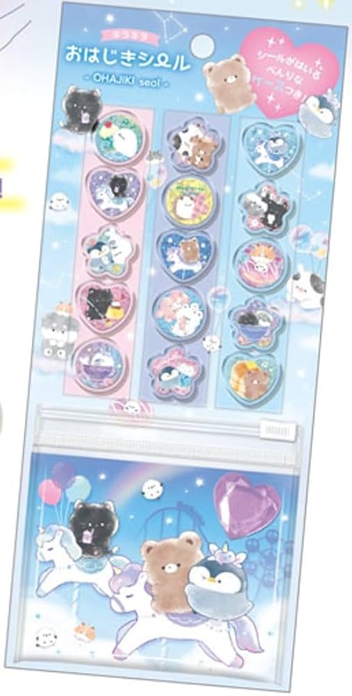 メモ　おはじきシールフレーク　キラリンうらないメモ　Wおきがえシールメモ メモ おはじきシールフレーク キラリンうらないメモ Wおきがえ