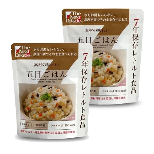 y2܃Zbgzۑgg͂ ܖڂ͂ 230gy2032N10ܖzH ЊQ~ nk