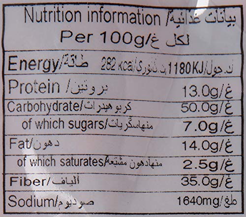 Bayara Chili Whole Round 100g