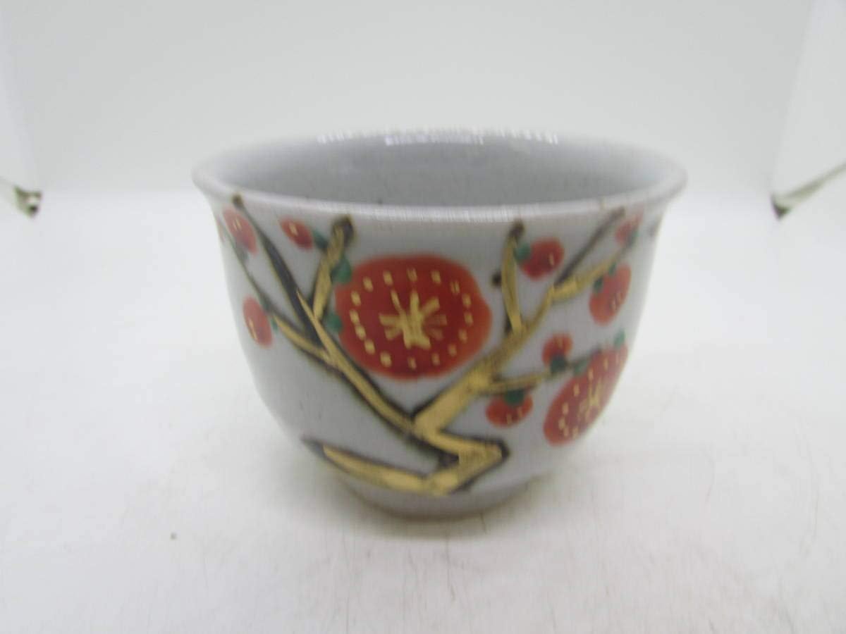 クリストファー レイヴェンホール 備前焼 四方三ツ足湯呑 備前焼八寸鉢