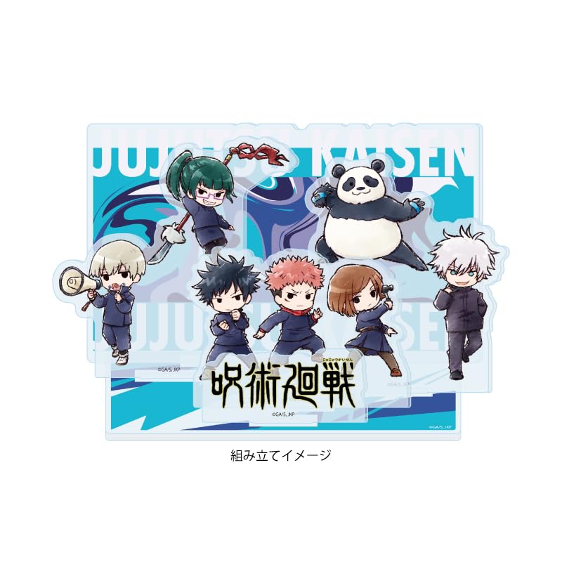 Magical Warfare 01 A [Graph Art Illustration] Premium Acrylic Diorama Plate