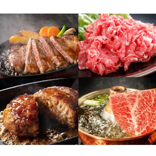 出来る事なら独り占めしたい!1.8kg至極の豊後牛セット 黒毛和牛 牛肉 サーロイン ステーキ ロース ハンバーグ 切り落とし すき焼き しゃぶしゃぶ_0270N