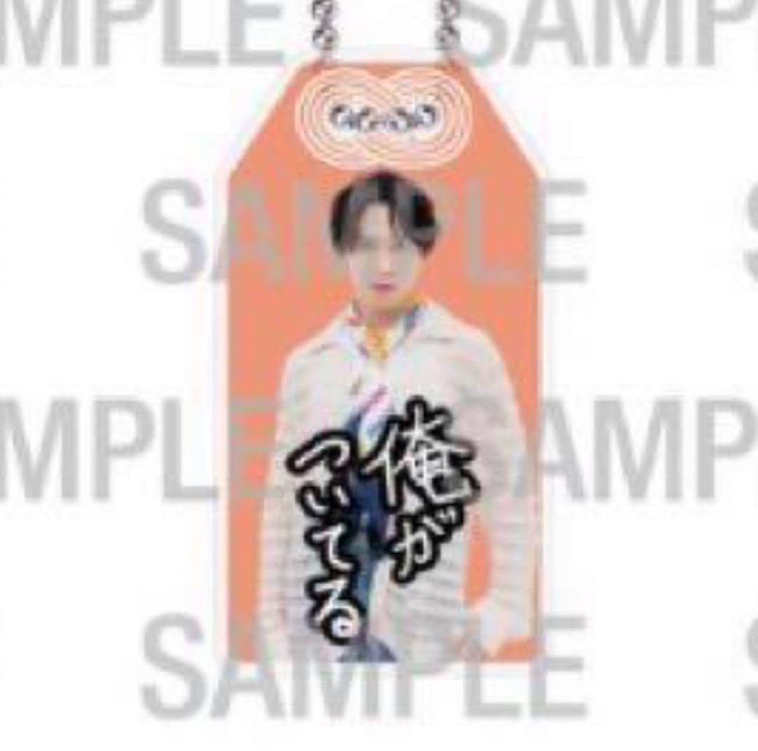 Amazon.co.jp: Snow Man 