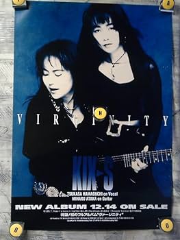 KYNE B2ポスター KYNE B2ポスター 【未開封品】 Amazon.co.jp: KYNE B2サイズ