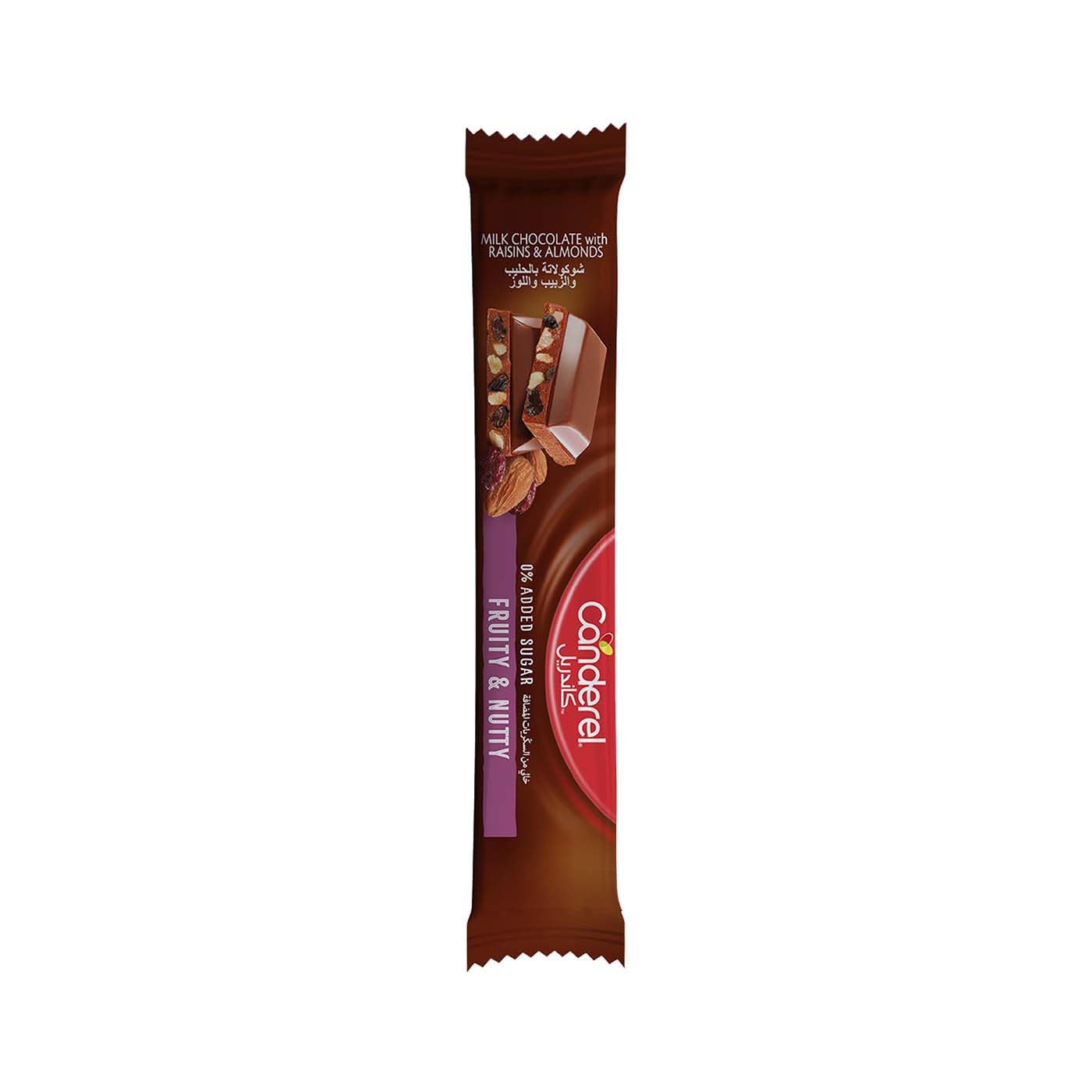 Canderel Fruit & Nuts Milk Chocolate, 27g
