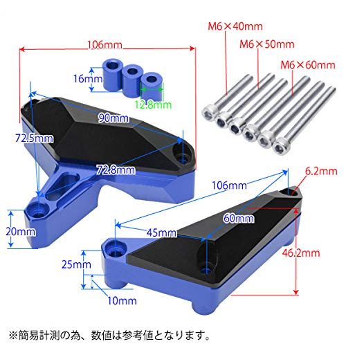 Amazon | BigOne MT-09 エンジンガード XSR900 TRACER トレーサー FZ-9