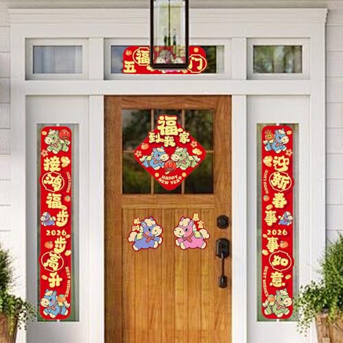 Versets du Nouvel An chinois : le cadeau traditionnel idéal pour vos amis et votre famille