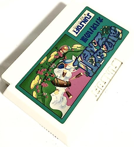 ファンタジーゾーン2 オパオパの涙の関連画像3