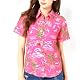 Hawaiihemd Damen von SSLR – Kurzarm Bluse mit Flamingo-Motiv