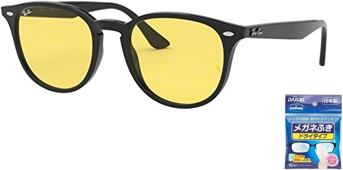 ANNE ET VALENTIN アンバレンタインサングラスSEYRIC1203 ANNE ET