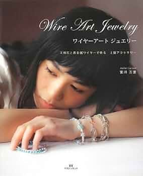 51sEelNyHbL._AC_UF350,