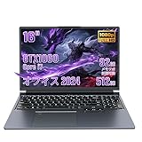 【GTX1060搭載 ノートパソコンOffice 2024付き】16インチ Core i7ノートPC｜ WUXGA1920×1200｜デュアルメモリスロット拡張可能｜大容量バッテリー｜USB 3.0 ｜HDMI｜Type-C｜RJ45 有線LAN｜指紋認証｜Windows11 Pro｜仕事・ゲーム(I7-6700HQ+GTX1060, 32+512GB)