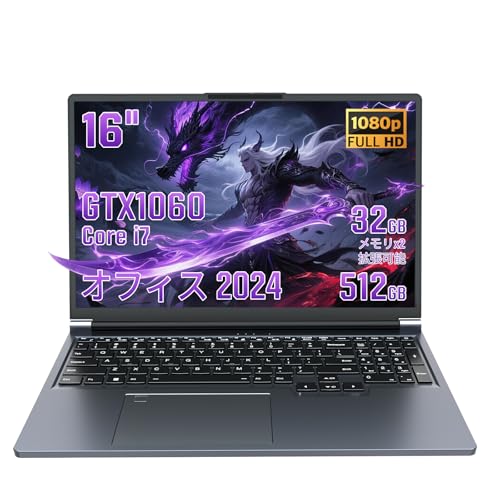�yGTX1060���� �m�[�g�p�\�R��Office 2024�t���z16�C���` Core i7�m�[�gPC�b WUXGA1920×1200�b�f���A���������X���b�g�g���\�b��e�ʃo�b�e���[�bUSB 3.0 �bHDMI�bType-C�bRJ45 �L��LAN�b�w��F��