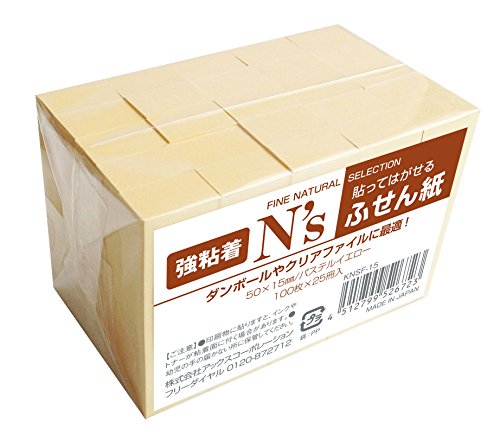 AbNX N's t S 50×15mm CG[ KNSF-15 100×25