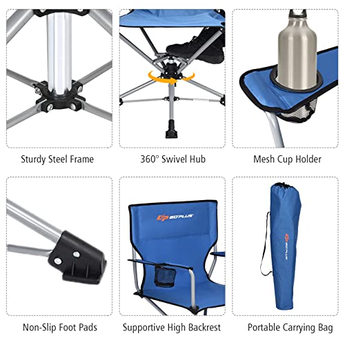 Happytools Portable Swivel Camping Chair, 360° Rotation Lawn Chair w
