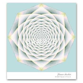 クスリエ4枚セット【美品】 121900002.jpg