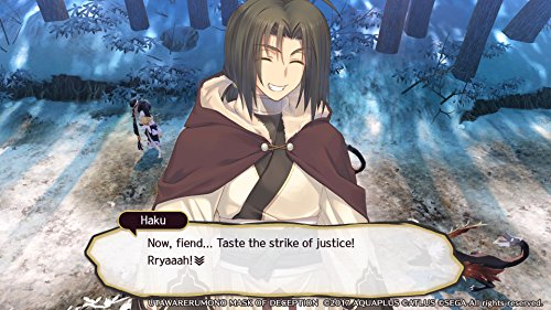 Utawarerumono: Mask of Deception - PS Vita