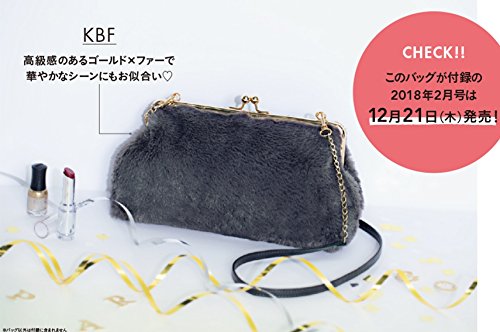 SPRiNG 2018年2月号 商品画像