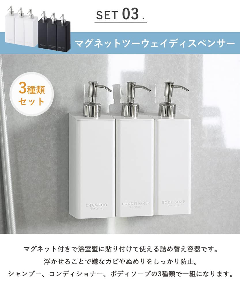 Amazon｜山崎実業(Yamazaki) マグネット風呂イス 座面高25cm +