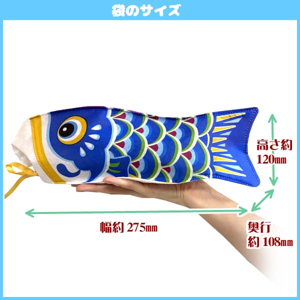 Amazon.co.jp: 子供の日 お菓子 駄菓子 袋 詰め合わせ 6点 セット