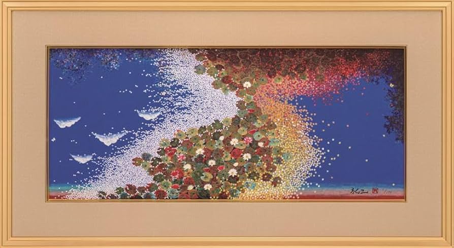 Amazon｜平松礼二 「 色彩のカルテットー睡蓮 」 彩美版 シルク