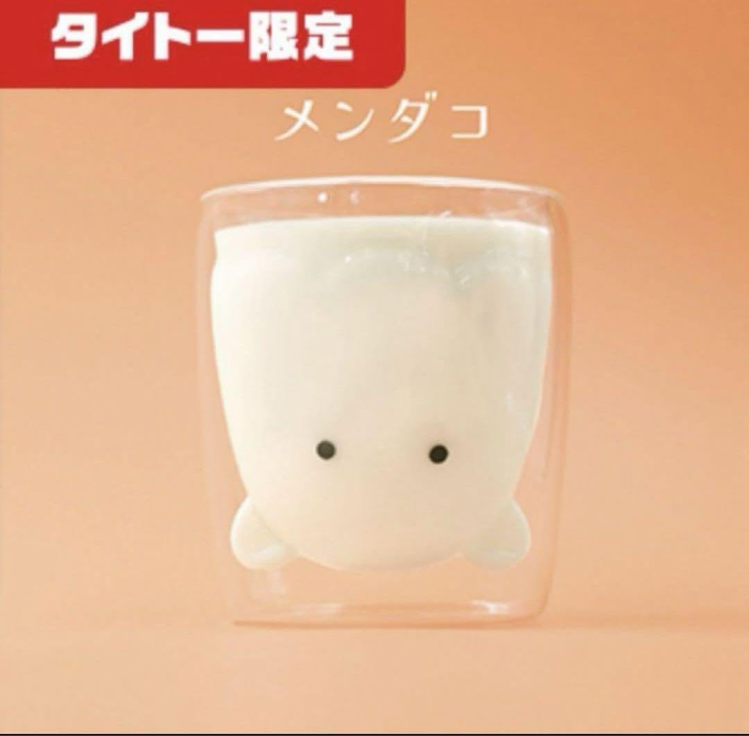 マウンテンリサーチ　グラス2個セット 2個セット】マウンテンリサーチ Drinking Glass グラス