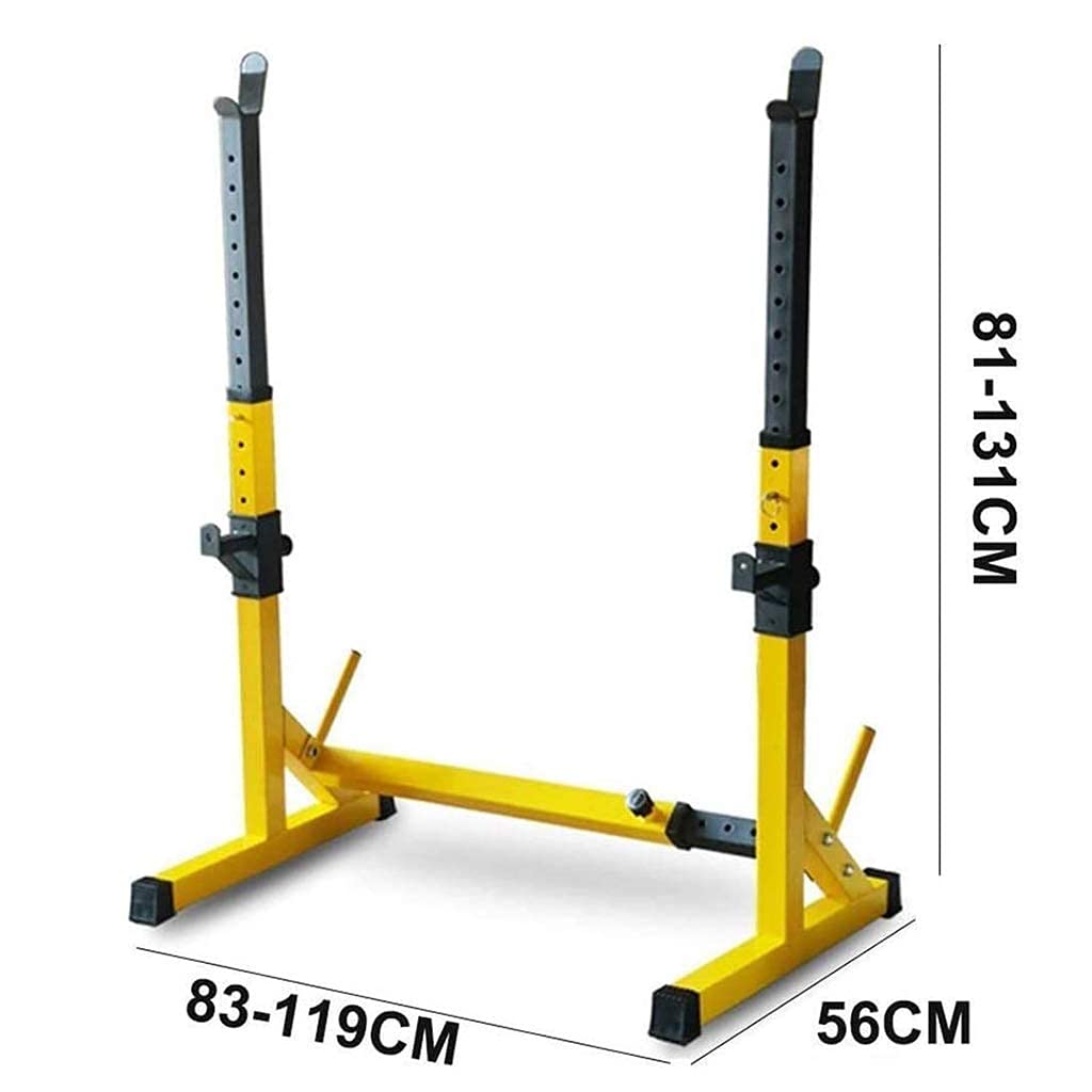 ERoomQ Multifunctional Squat Rack Power Rack Squat Stands Bench Barbell Rack Adjustable Swuat Rack Strengthening of Fitness Training Home & Gym, Yellow
