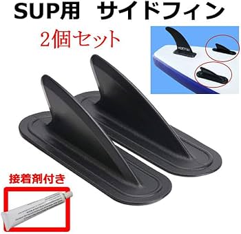 新品未使用 AUROLA『5.1』 FUTURE用 サイドフィン 2枚 新品未使用 AUROLA『5.1』 FUTURE用 サイドフィン 2枚 楽天市場