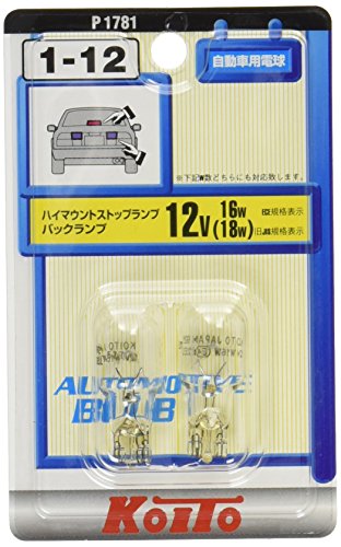 JW PEI ランタン　日本未入荷 高儀 EARTH MAN LED 電球 SAKUTO 咲灯 45W LL-45SA 投光器 作業