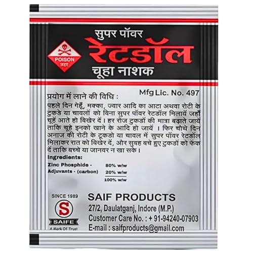 Image of Saifproducts Super Power Ratdol Rodent Control Powder 10g Zinc Phosphide Tech | Home,Office, Warehouse | Safe Application Clean Environment Long Lasting Protection (Pack of 5)
