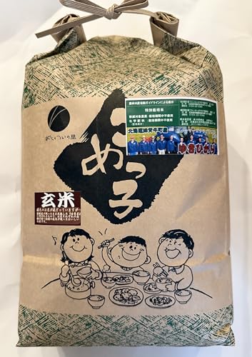 ykCYzR͔|܂͖_͔| 䂫Ђ iāj5iw엿w_͔|jYҁFq_܂͐ጎԁA