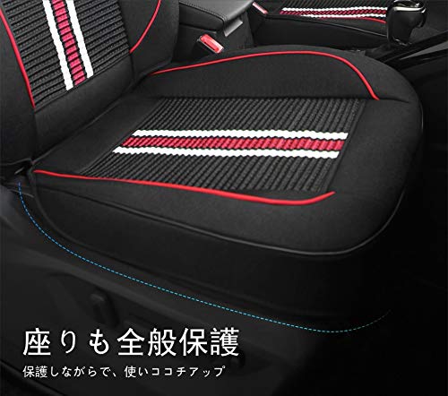 車用　シートエプロン　シートカバー　ハンドメイド z-style 防水 シートカバー 洗える エプロンタイプ 前席用