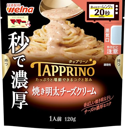 }E}[ TAPPRINO Ă`[YN[ 120g