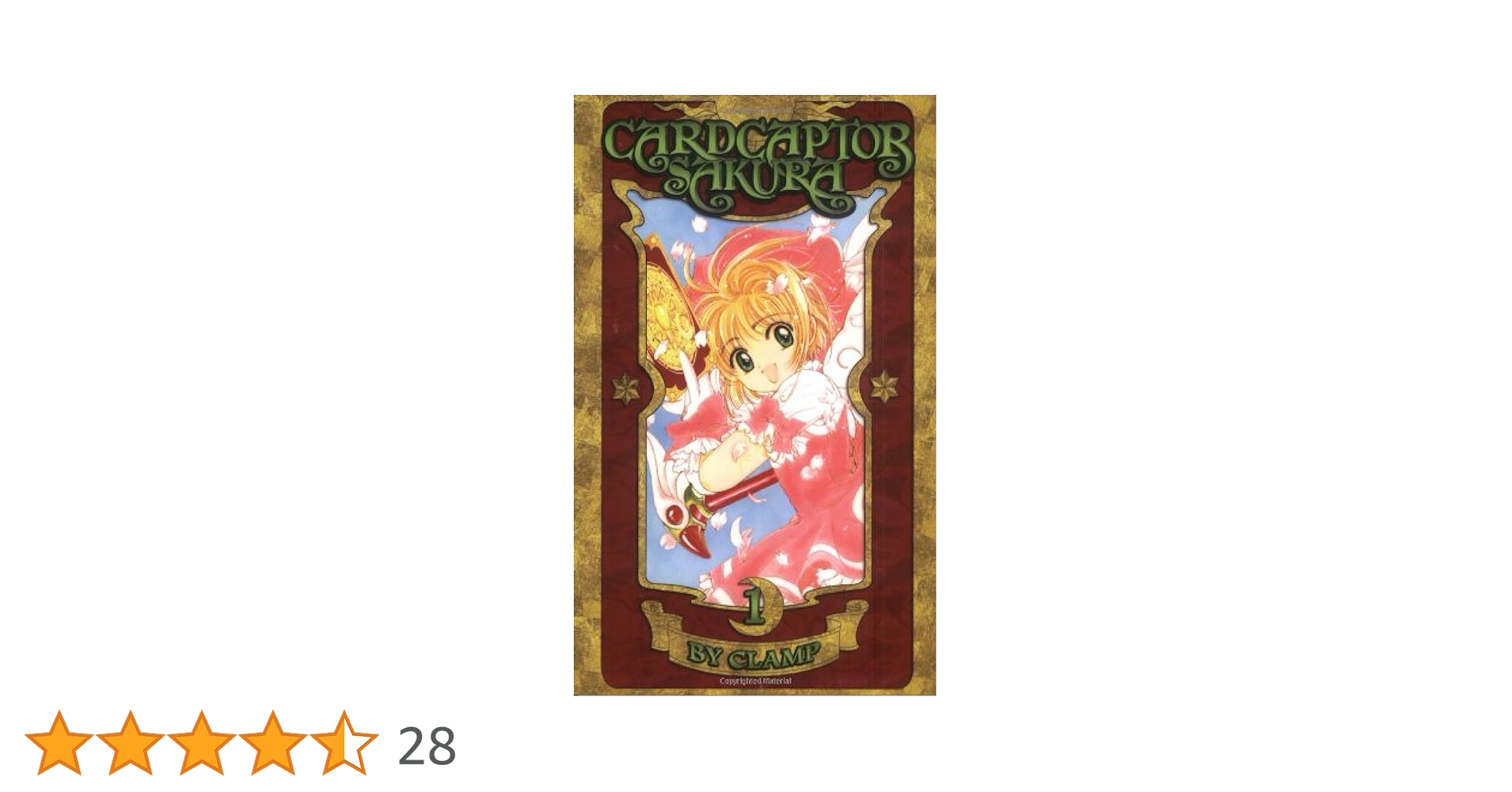 中古】 CARDCAPTOR SAKURA OMNIBUS #01(P)/OTHERS/CLAMP