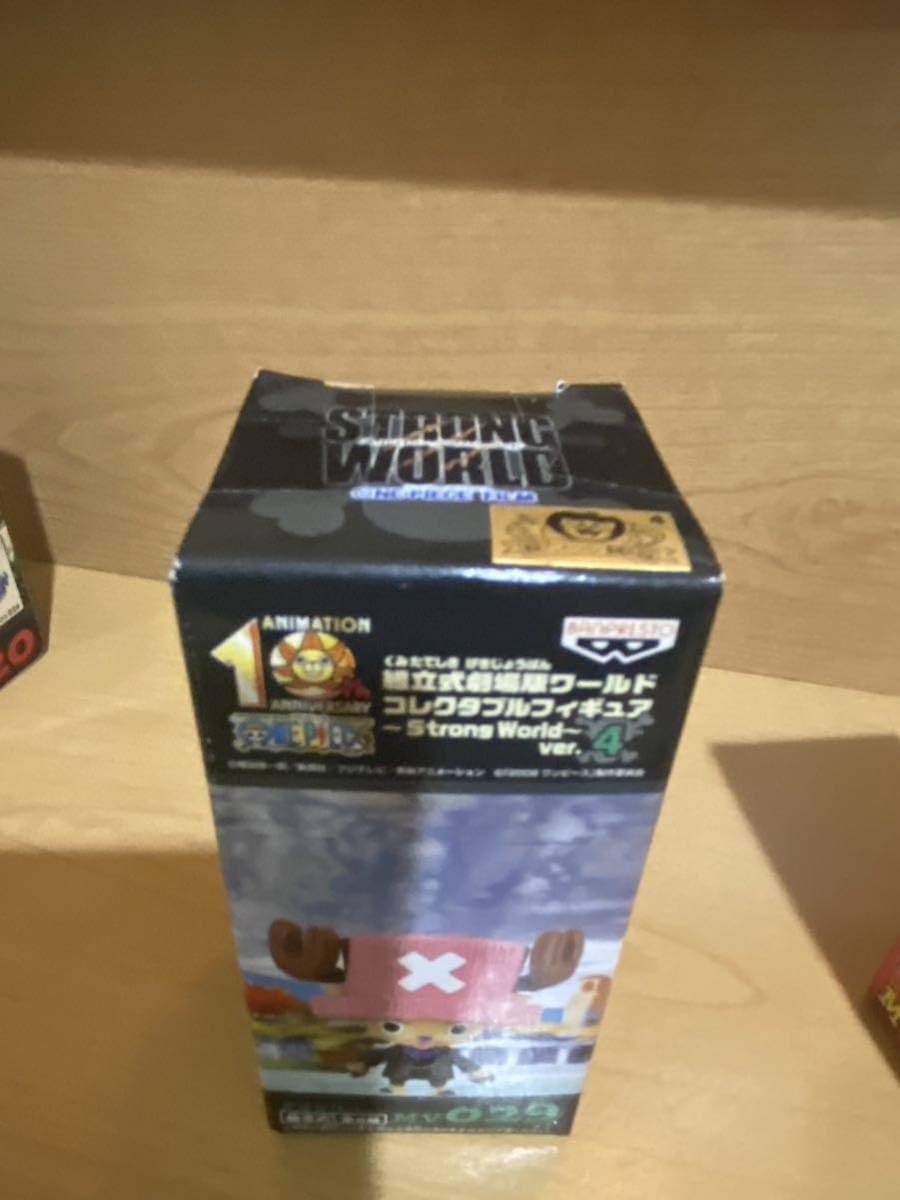 ワンピース　ワールドコレクタブル　ストロングワールド　劇場版　vor.4 Amazon.co.jp: ワンピース 劇場版 STRONG WORLD ストロング
