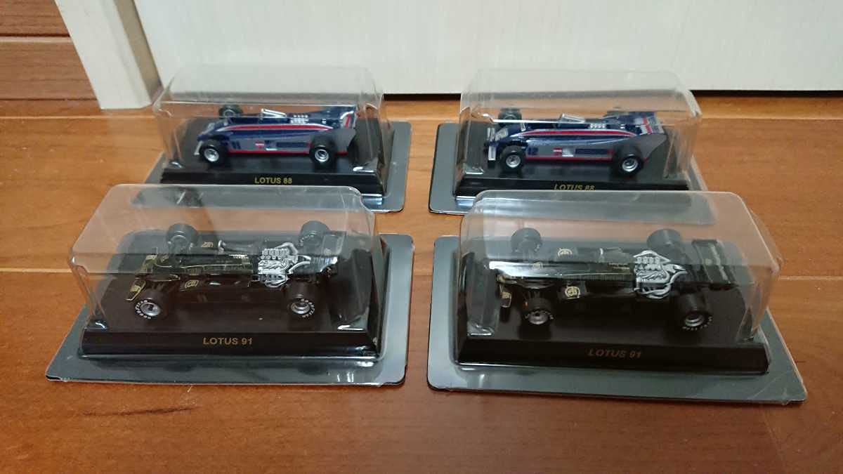 Amazon | 1/64 京商 ロータス フォーミュラカー コレクション 24種 Amazon | 1/64 京商 ロータス フォーミュラカー コレクション 24種
