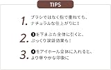 レブロン ダズル アイシャドウ クアッド 003 ヴィンテージローズの商品画像