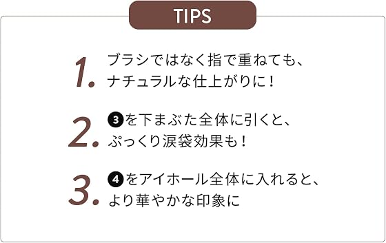 レブロン ダズル アイシャドウ クアッド 003 ヴィンテージローズの商品画像