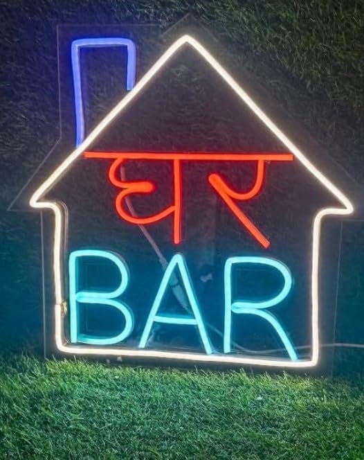 Wall Mitra GHAR BAR Neon Signs | Bar Decor | Mini Bar, Home| Restaurants| House Party | Colour- Ice Blue, Red & White Size (15 x 15 inches)-image-20