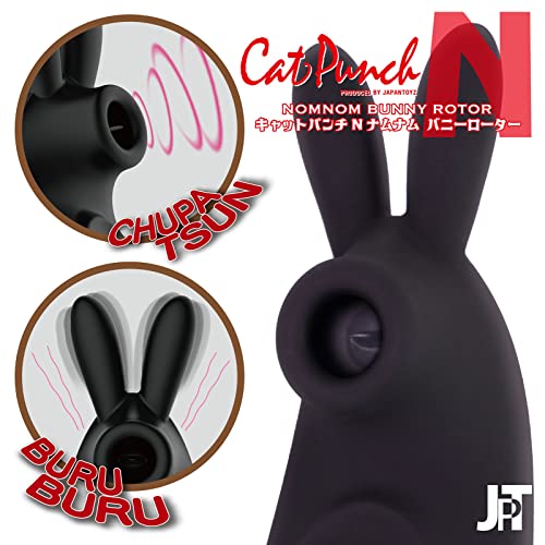 JAPANTOYZ(ジャパントイズ) CatPunch N NOMNOM BUNNY ROTOR BLACK (キャットパンチ N ナムナム バニー ローター ブラック) - 画像3