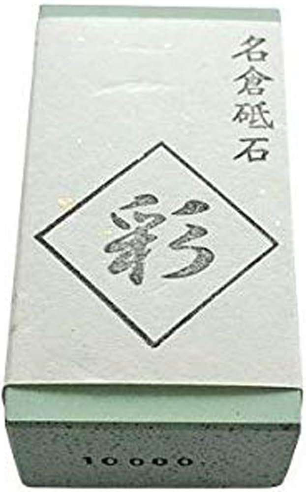 Naniwa Nagura Stone #10000 Grit