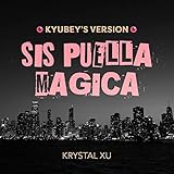 Sis Puella Magica (From 'Puella Magi Madoka Magica') (Kyubey's Version)