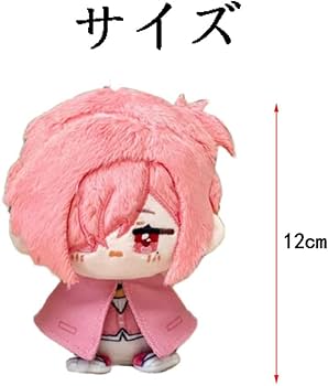 地縛少年花子くん　花子くん　パペットぬいぐるみキーホルダー Amazon.co.jp: 地縛少年花子くん ぬいぐるみキーホルダー 花子