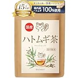 【予防医療士監修】 ハトムギ茶 国産 3g×30包 ノンカフェイン ティーバッグ 煮出し 水出し 健康茶 KAZARIS (30包, ハトムギ茶)