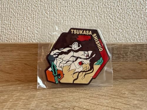 獅子王司Dr.STONE ラバーバッジ