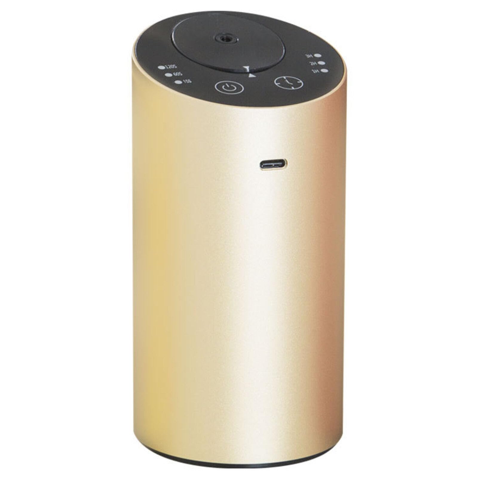 hKjPlvf Essential Oil Diffuser Portable Nebulizer Aluminum Alloy 2000mAh Rechargeable Waterless Aromatherapy Machine Car Home Office Bedroom Yoga 7 Colors Gift Yellow